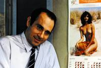 Кадр Под предварительным следствием