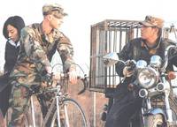 Кадр Адрес неизвестен