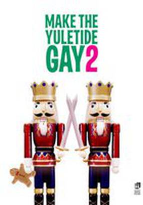 Сделай Рождество голубым 2