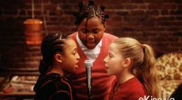 Кадр из фильма "Школа рока" - 1