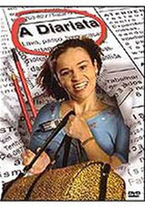 Золушка по вызову