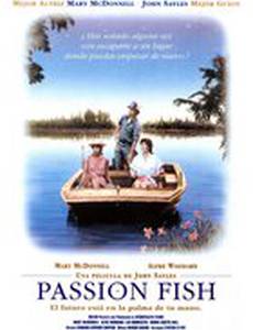 Рыба страсти