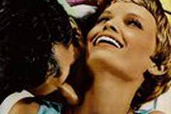 Ребенок Розмари