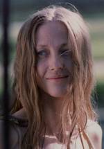 Ирина Цимбал фото