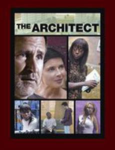 Архитектор