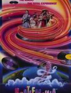 Битломания