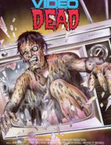 Телемертвецы (видео)