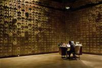 Кадр Новейший завет