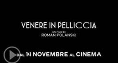 Итальянский ТВ-ролик