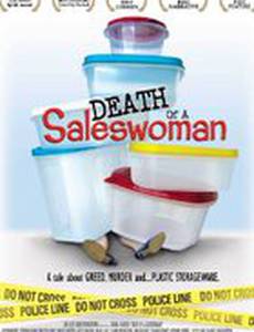 Death of a Saleswoman