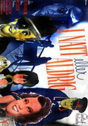 I natt - eller aldrig