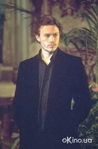 Кадр Пожиратель грехов