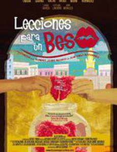 Уроки для поцелуев