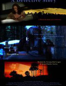 A Detective Story