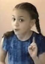 Кристина Киркман фото