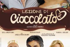 Шоколадные поцелуи