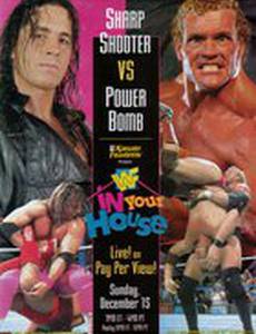 WWF В твоем доме: Время пришло!