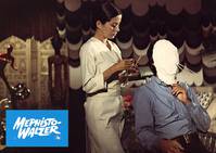 Кадр Вальс Мефистофеля