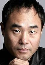 Кан Син Иль фото