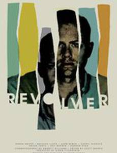 Revolver