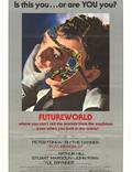 Постер из фильма "Мир будущего" - 1