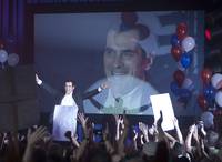 Кадр Как по маслу