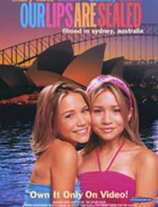 Рот на замок!