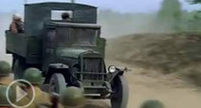 Фрагмент №2