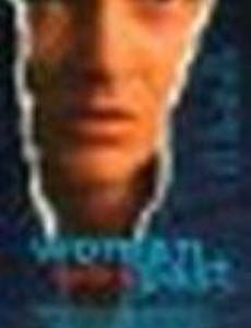 Женщина с прошлым