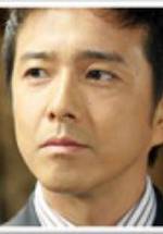 Тору Кадзама фото