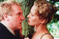 Кадр Ватель