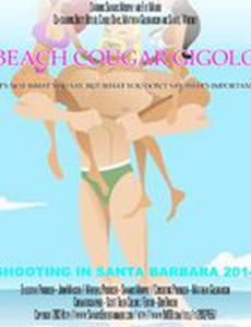 Beach Cougar Gigolo
