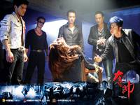 Кадр Смертельный шаг