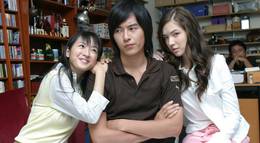 Кадр из фильма "Всё началось с поцелуя" - 1