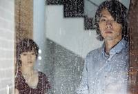 Кадр То дождь, то солнце