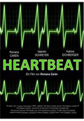 Heartbeat