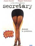 Постер из фильма "Секретарша" - 1