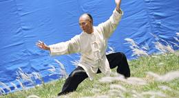 Кадр из фильма "Бесстрашный" - 2