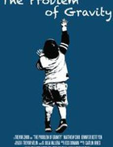 The Problem of Gravity