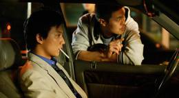 Кадр из фильма "Без сожаления" - 1