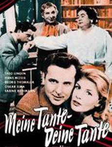 Meine Tante, deine Tante