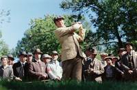 Кадр Триумф