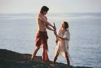 Кадр Он – дракон