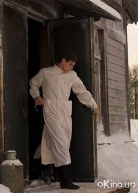 Кадр Морфий