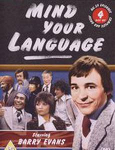 Выбирайте выражения