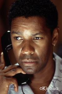 Кадр Вне времени