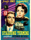 Постер из фильма "Вокзал Термини" - 1