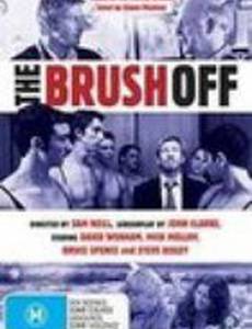 The Brush-Off