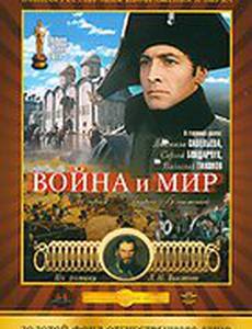 Война и мир: Андрей Болконский