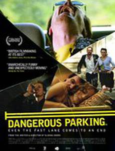 Опасная стоянка